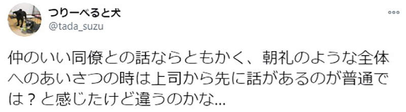 圖片9 圖片9