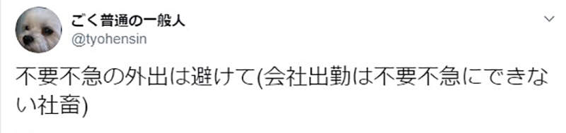 圖片6 圖片6