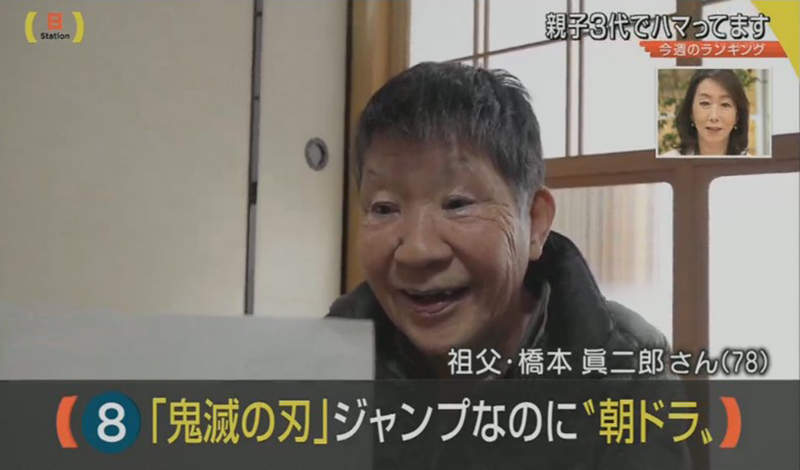 圖片20 圖片20