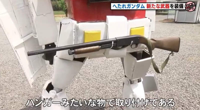 圖片17 圖片17