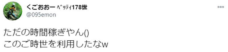 圖片13 圖片13