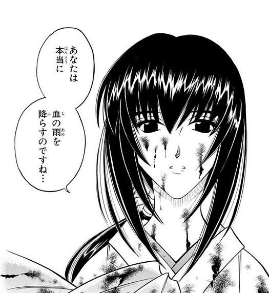 圖片6 圖片6