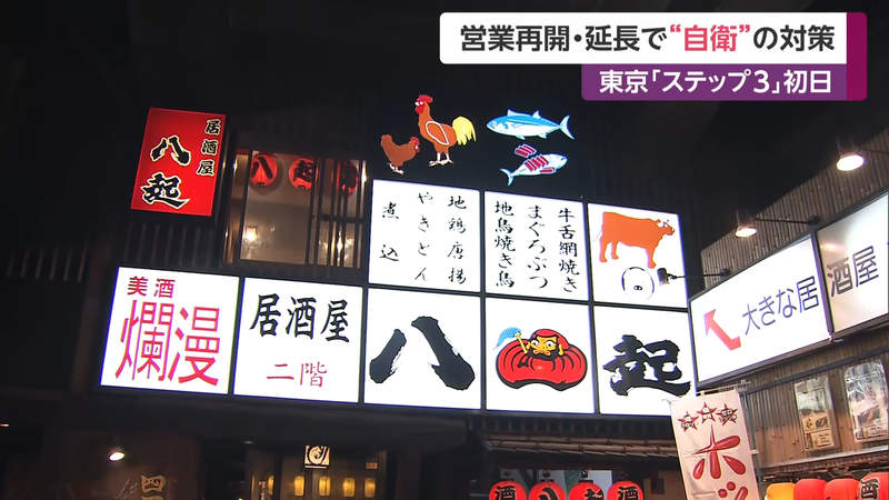 圖片6 圖片6
