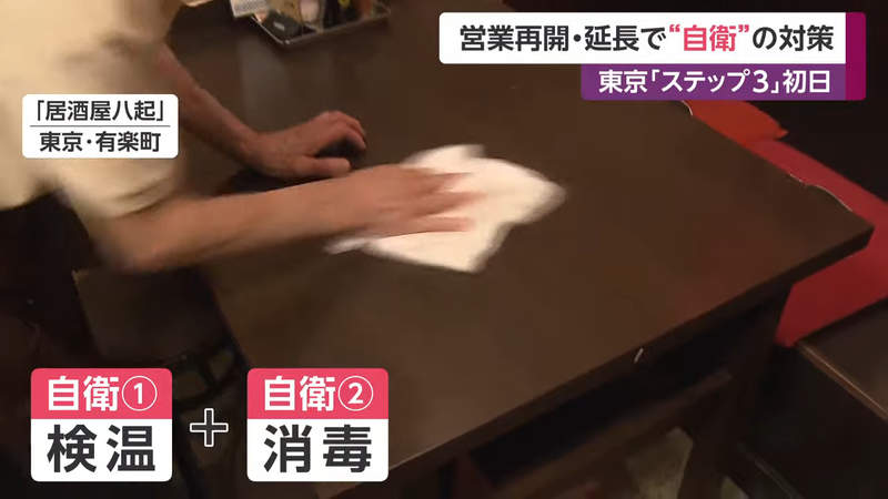圖片8 圖片8