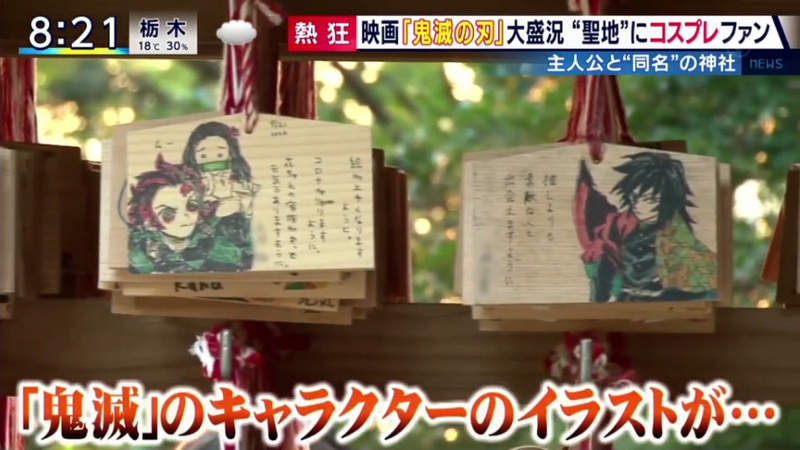 圖片8 圖片8