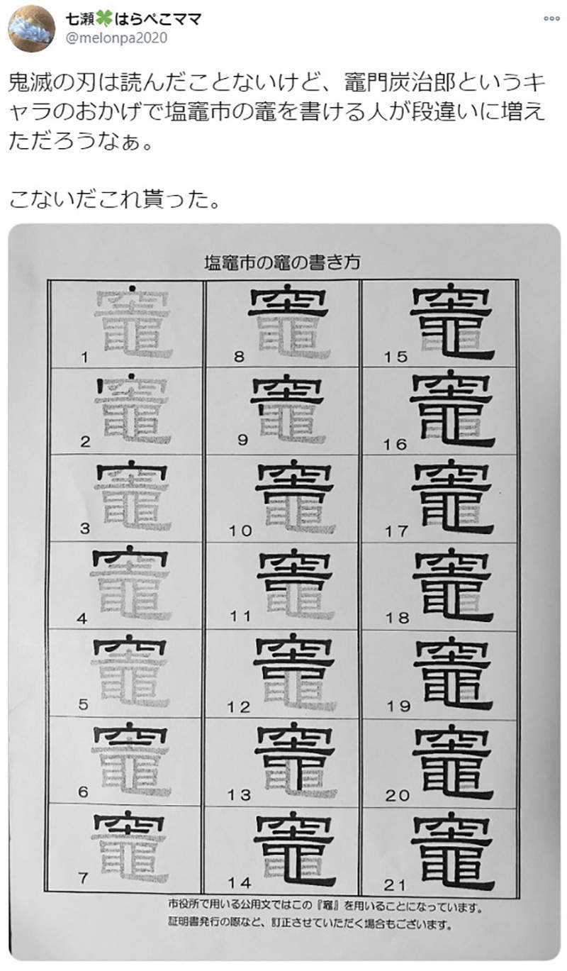 圖片22 圖片22