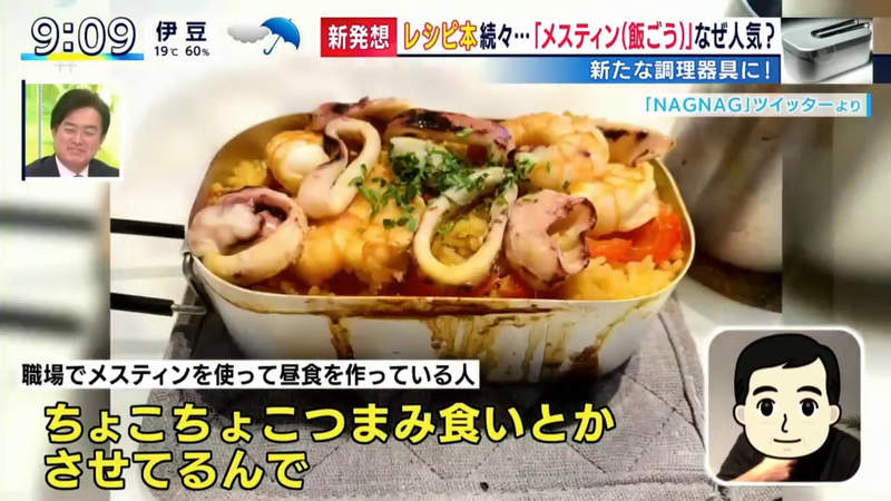 圖片18 圖片18
