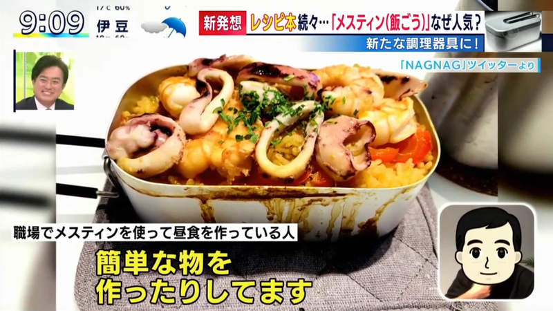 圖片19 圖片19
