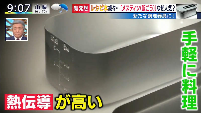 圖片5 圖片5