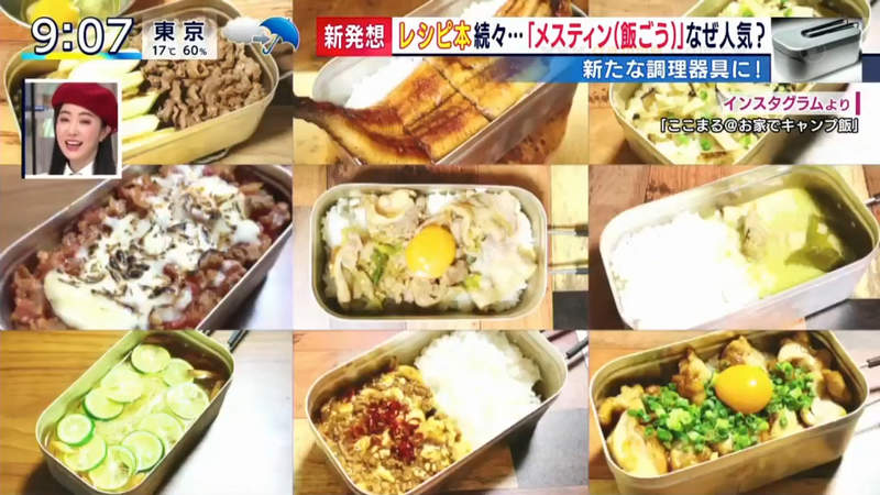 圖片6 圖片6