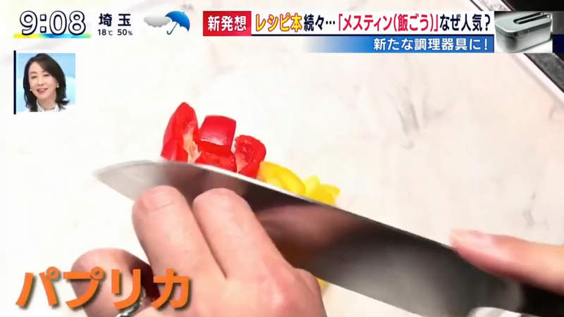 圖片10 圖片10