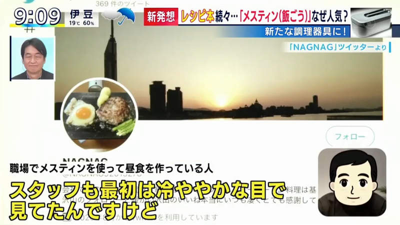 圖片16 圖片16
