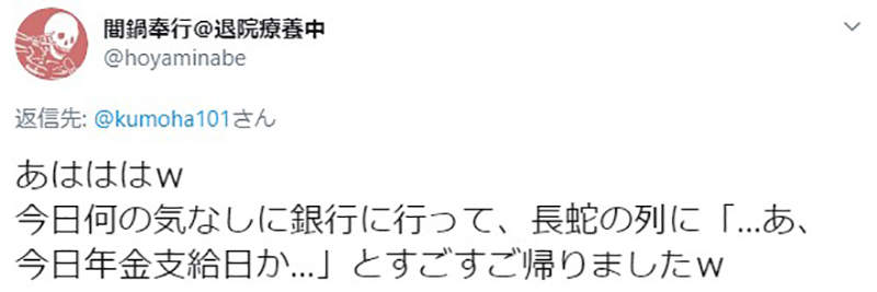 圖片8 圖片8