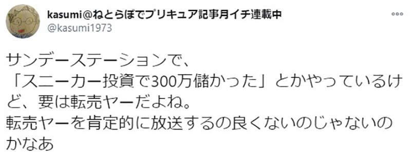 圖片23 圖片23