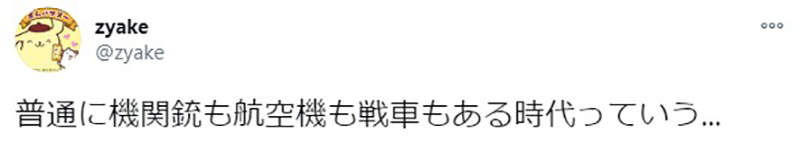 圖片10 圖片10