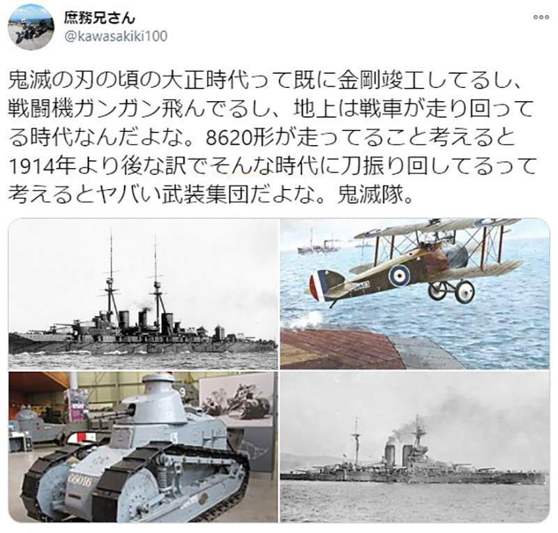 圖片11 圖片11