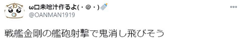 圖片13 圖片13