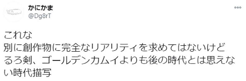 圖片14 圖片14