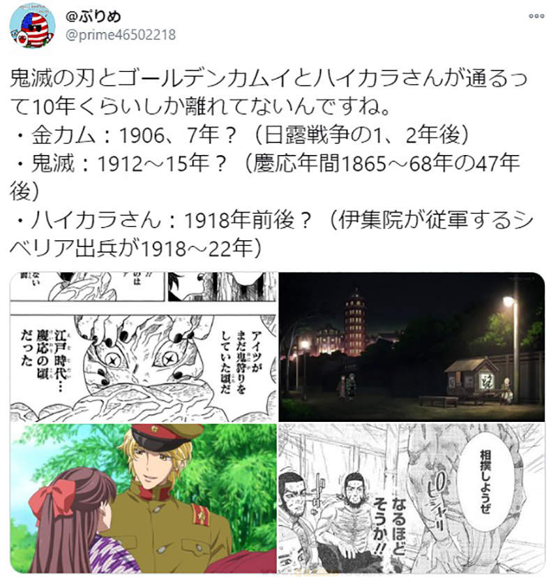 圖片6 圖片6
