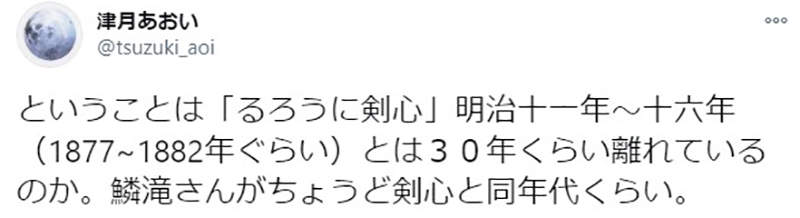 圖片8 圖片8