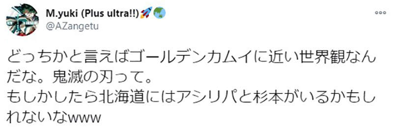 圖片9 圖片9