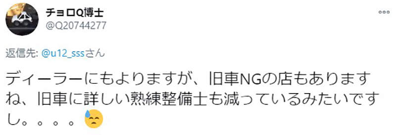 圖片16 圖片16