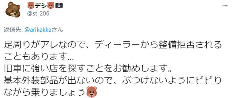 圖片17 圖片17