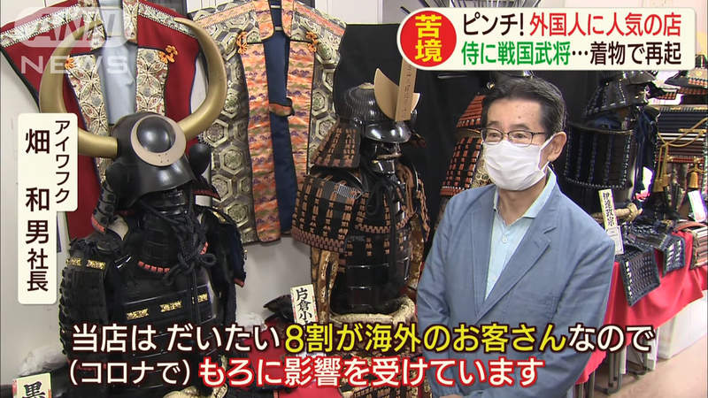 圖片8 圖片8