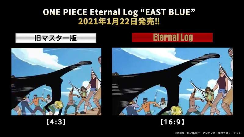 航海王東海篇典藏BD炎上》硬裁切16：9丟失畫面惹毛粉絲老動畫總會面臨