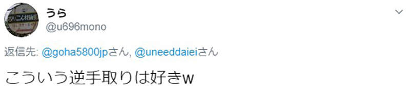 圖片11 圖片11