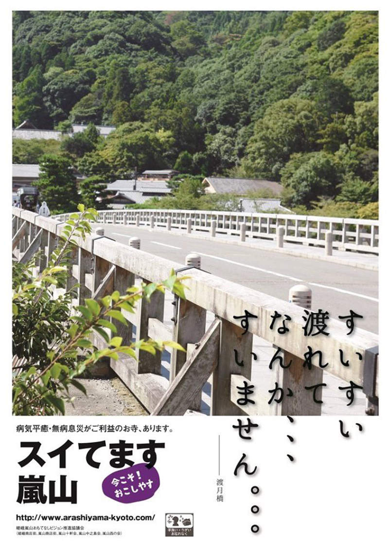 圖片8 圖片8