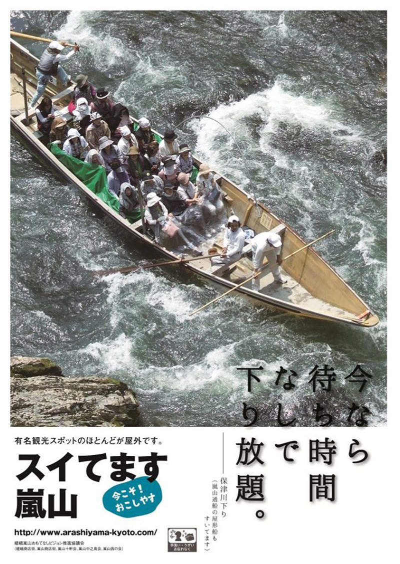 圖片9 圖片9