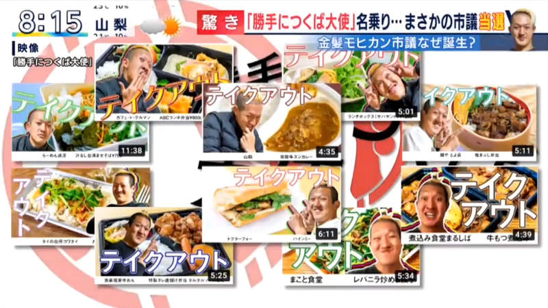 圖片14 圖片14