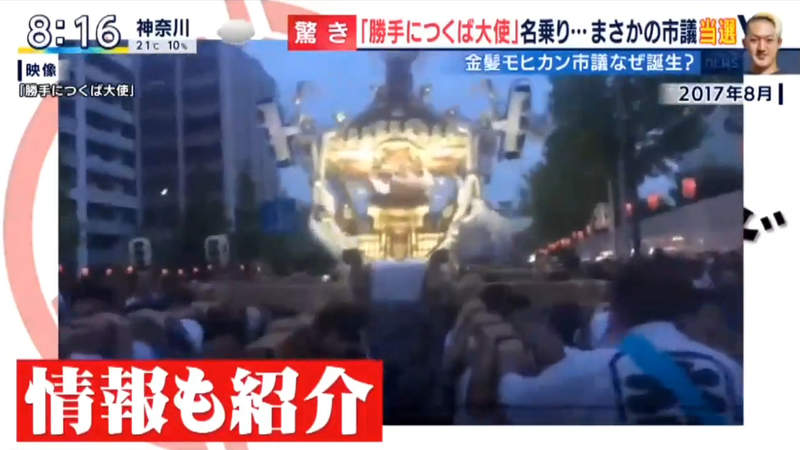 圖片16 圖片16