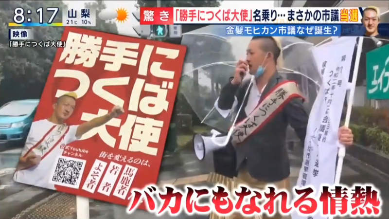 圖片20 圖片20
