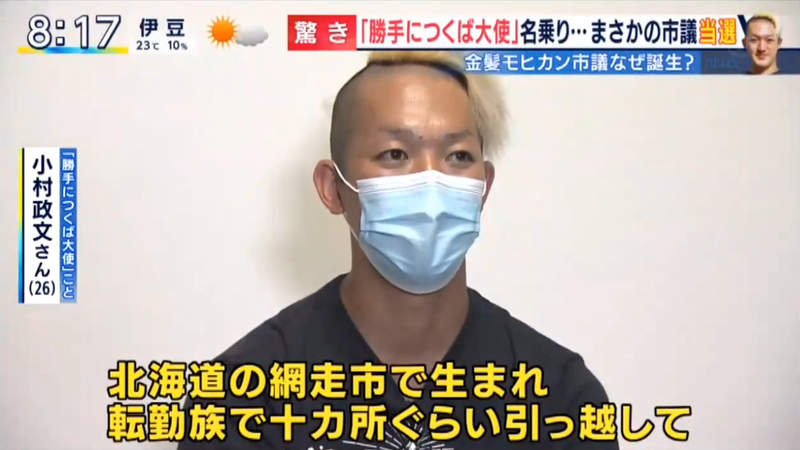 圖片21 圖片21