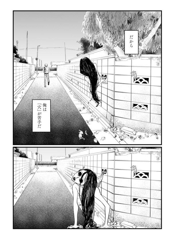 圖片5 圖片5