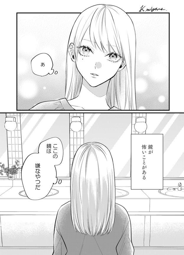 圖片6 圖片6