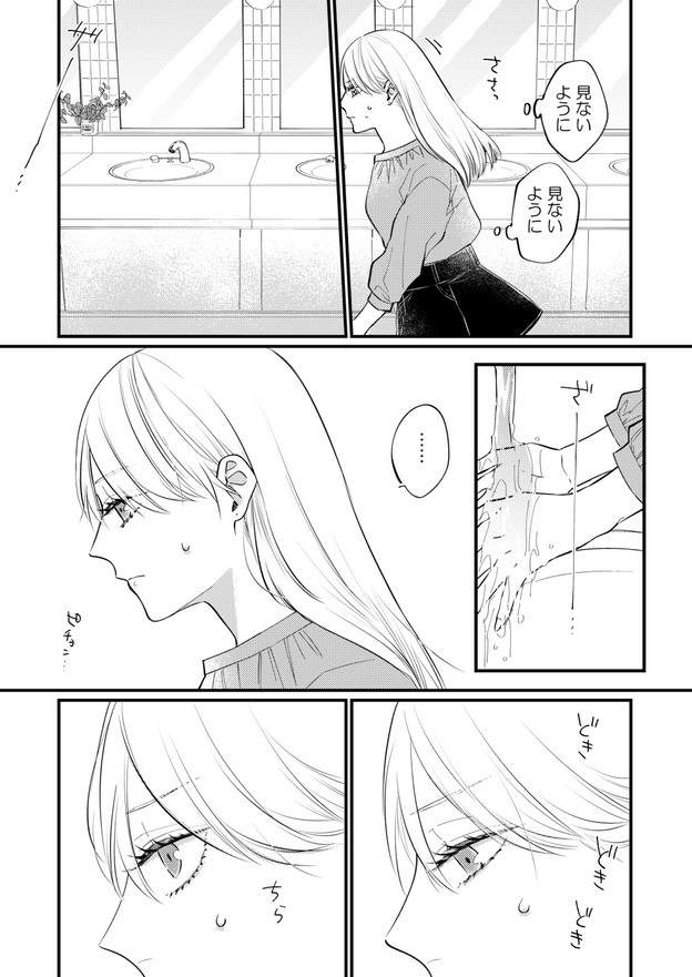 圖片7 圖片7
