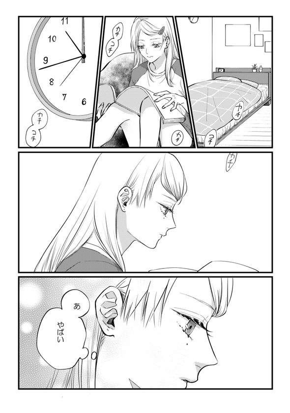 圖片10 圖片10