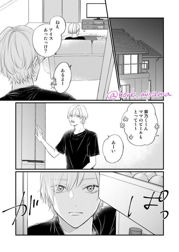 圖片12 圖片12
