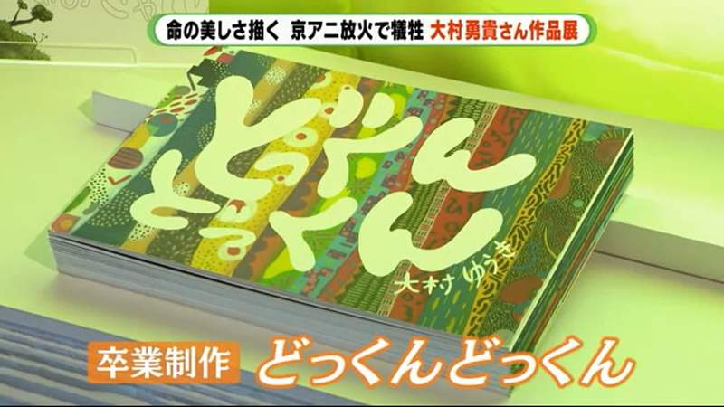 圖片5 圖片5