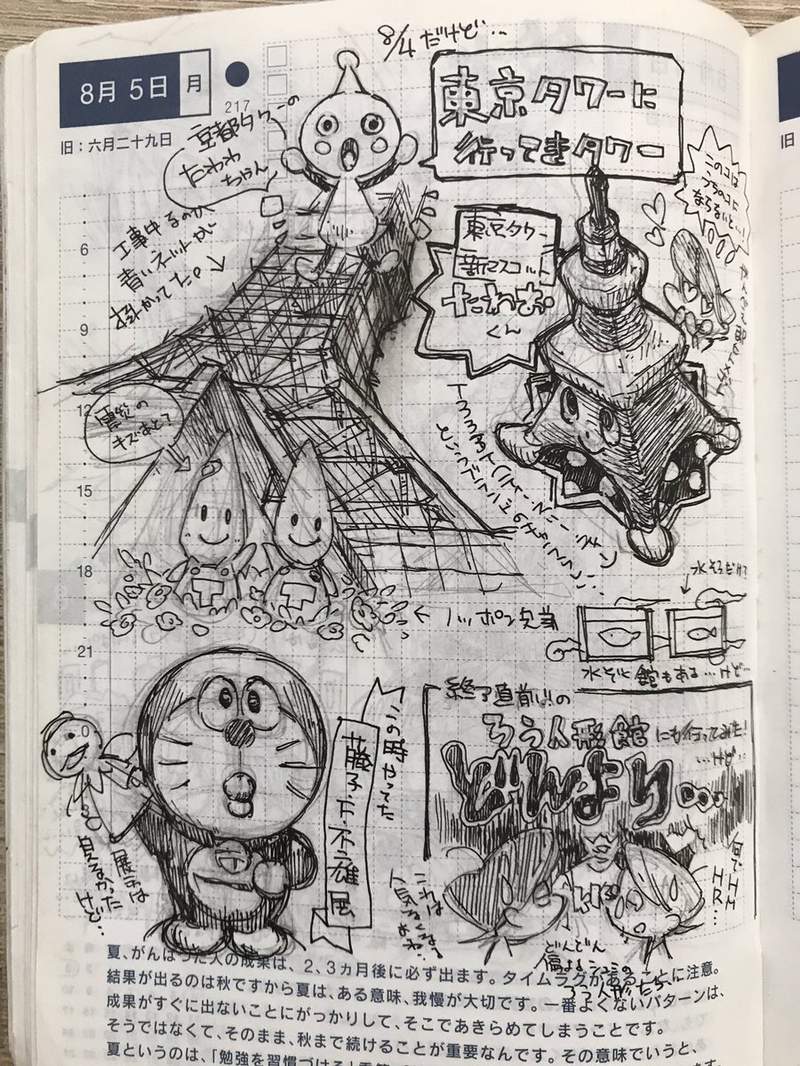 圖片11 圖片11