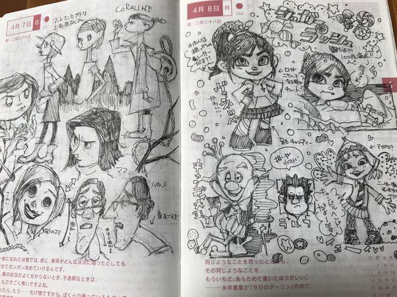 圖片5 圖片5