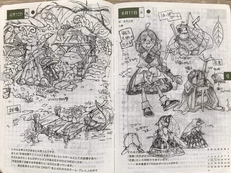 圖片7 圖片7