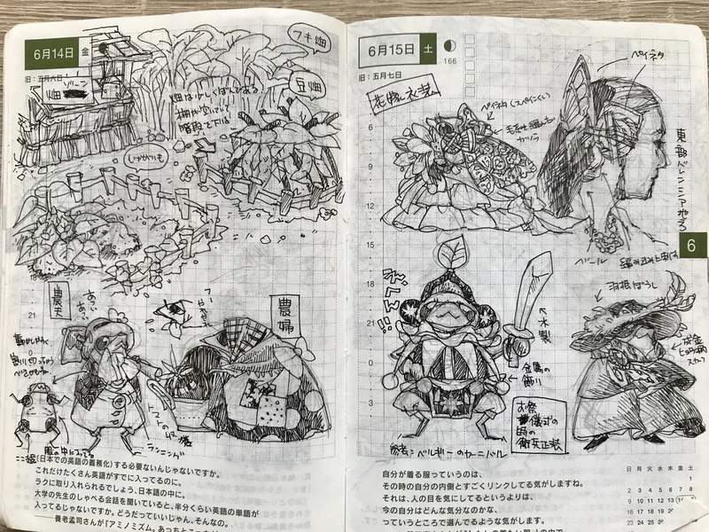 圖片8 圖片8