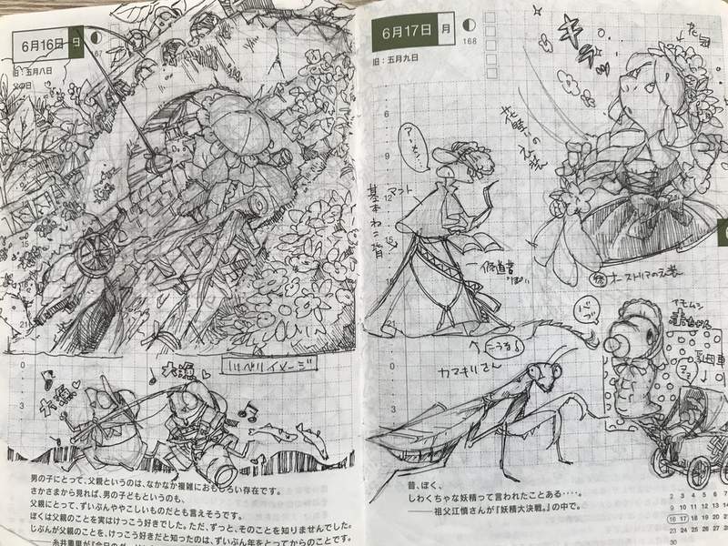 圖片9 圖片9