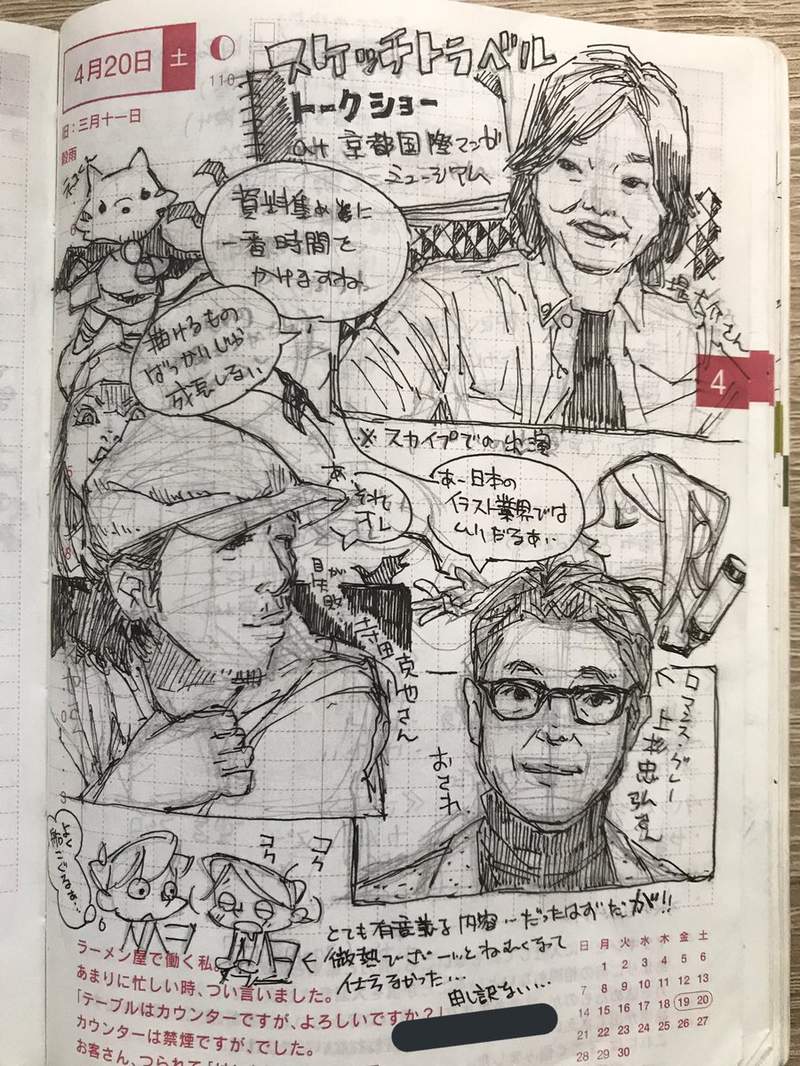 圖片13 圖片13