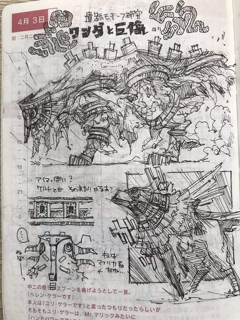 圖片14 圖片14