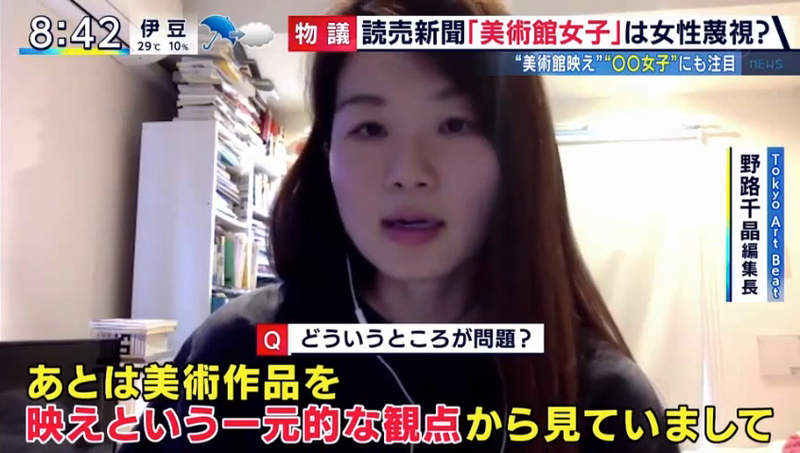 圖片8 圖片8